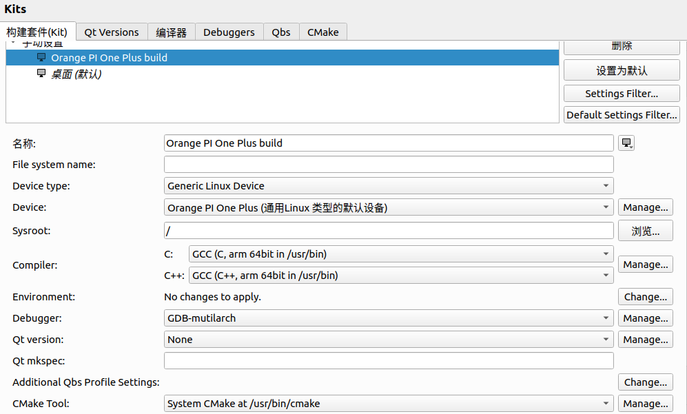 qt_cross_compile